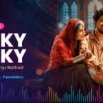 Shaky Shaky Song Lyrics by Sanju Rathod (2026 Guide)